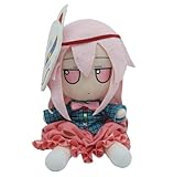 Kunfund Touhou Project Stuffed Plush Doll Figure Fumo Cute Dolls Hata no Kokoro 20cm