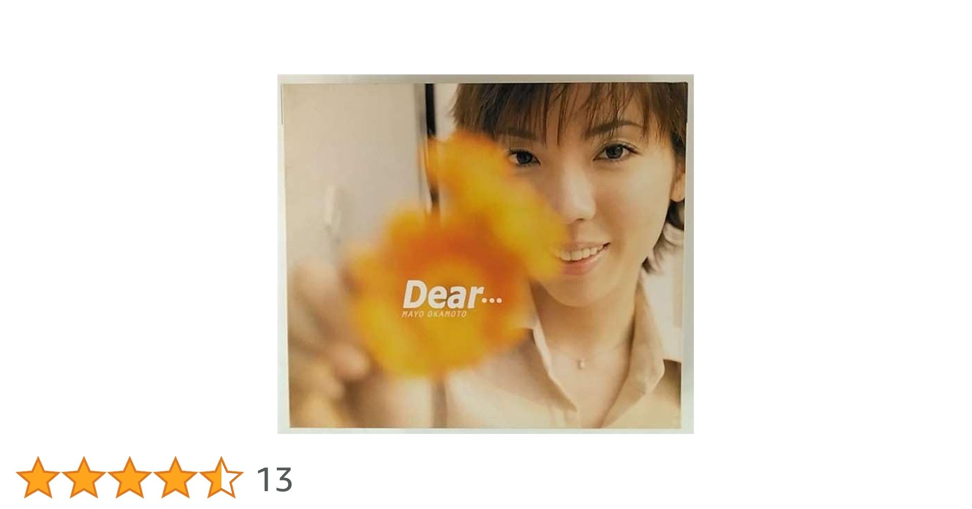 邦楽 Dear  sddefault.jpg