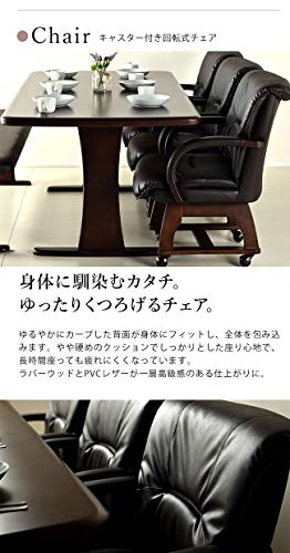 カグワールド ダイニングチェア 回転 1脚 単品 木製 カフェチェア 肘付 DBR ダークブラウン [4]
