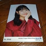 ハロショポテハロjuice＝juice 入江里咲生写真アニバーサリー