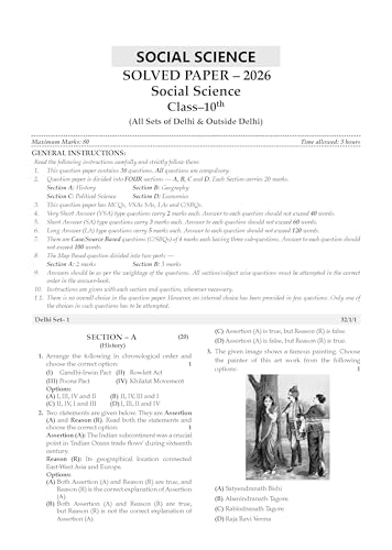 Image of Oswaal CBSE 10 Previous Years Papers | Year-wise: Solved Papers (2017-2026) for Class 10 | Includes 2026 Papers (Delhi & Outside Delhi)- fully solved|NCERT & Competency-based questions| For 2027 Exam