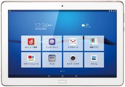 docomo dtab d-01K [Gold] ゴールド