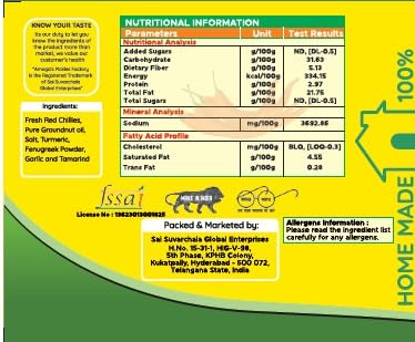 Amoga's Pickles Factory Red Chilli Pickle,Andhra Authentic 100% Natural Handmade Pickles,500gm 3
