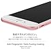 Highend berry iPhone 6 / 6s tempered glass protector CLEAR 3D Touch Compatible