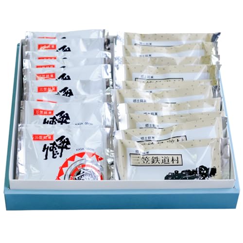 長栄堂 稲葉 三笠銘菓クッキーセット (全2種 各10個) 三傘おどり 三笠鉄道村 お茶菓子 詰め合わせ 老舗 北海道 三笠市