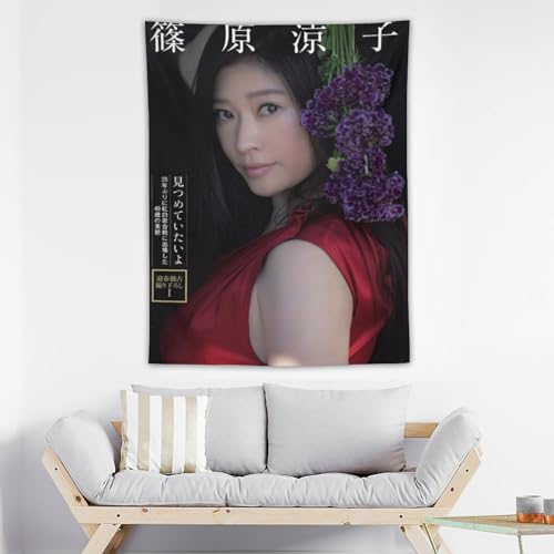 ^yXg[ q |X^[wiz Ǌ|z CeAA[g̑ J[e e[uNX r[`uPbg sNjbNz xbhJo[ \t@Jo[ Ǐ  rO[ xbh[   100x75cm