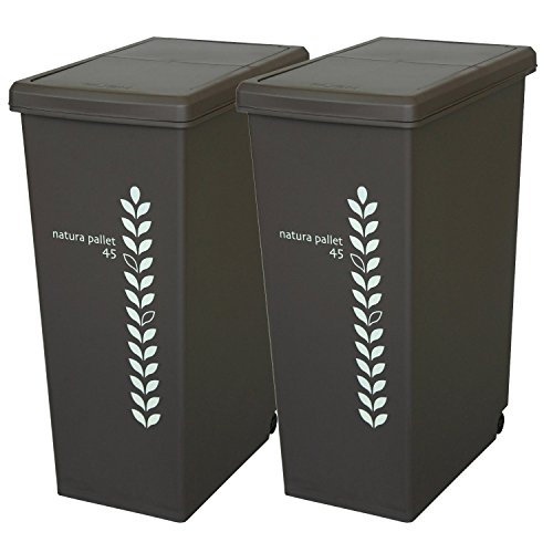 平和工業 ゴミ箱 スライドペール 45L 2個セット チョコレートブラウン