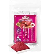 Amazon.co.jp: 管理栄養士監修 国産 乾燥野菜 九州の野菜としいたけに