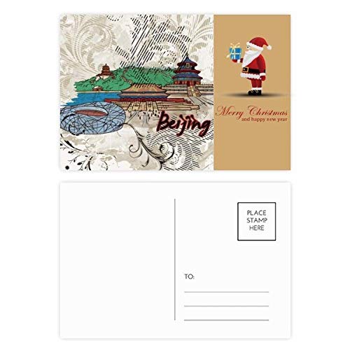 Cartes postales Tian an Pékin pour écrire vos souvenirs de Chine