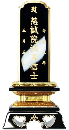 Tomoka ʔv 4.5y㍞ ʔvR[eBOzydl ʏhzʔv hʔv ʕ O ʏh 2.5`6.0 yꍞ 1앪 () z vw 3.0 3 3.5 4.0 4 4.5 5.0 5