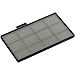 Air Filter (EMP1221, EMP1261W)