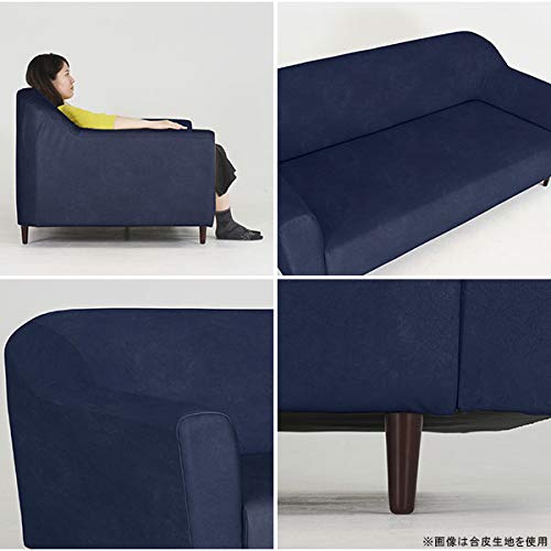 Amazon｜arne ソファ 3人掛け 三人掛け ソファー 幅1940 日本製 3人