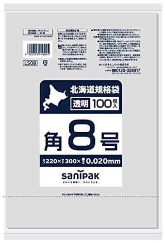 yAmazon.co.jpz TjpbN kC | Ki Rt LL  p 8 100 30Zbg 0.020 LS08 Hiq@K