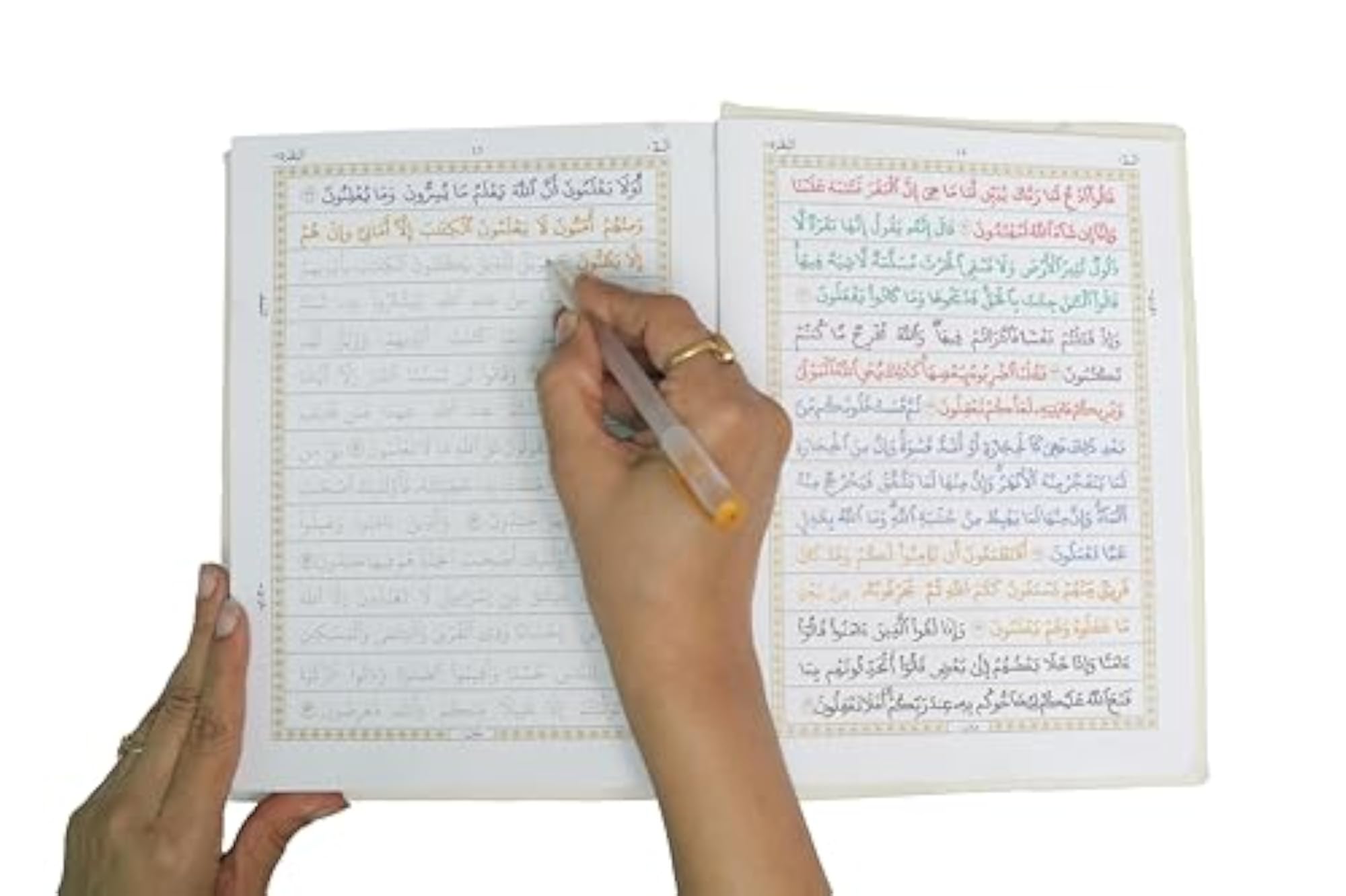 Trace Quran, Writable Edition