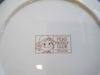 Amazon.co.jp: ペコちゃん PEKO FAMILY CLUB不二家レストラン