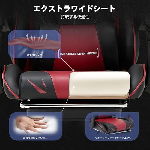 CHAIRKER ゲーミングチェア フットレスト付き 赤