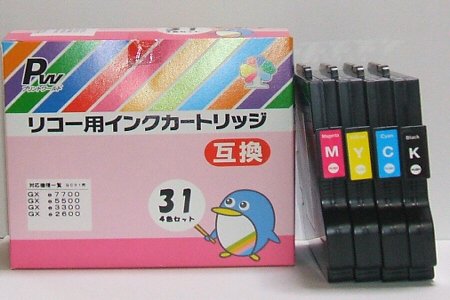 Amazon.co.jp: RICOH GC-31（Mサイズ）互換カートリッジ GC-31K/GC-31C