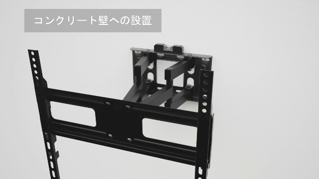 Amazon | 1homefurnit テレビ壁掛け金具 23-65インチ tv壁掛け