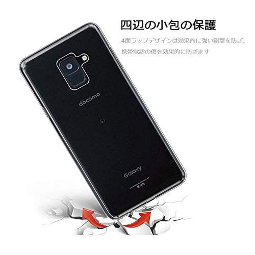 FOR キッズフォン2 Kids Fion2 901Si ケース FOR キッズフォン2 Kids Fion2 901Si カバー クリア TPU 透明保護 ソフト シリコンケース 薄型 落下防止 衝撃吸収 耐衝撃 柔らかい手触り クリア FOR キッズフォン2 Kids Fion2 901Si 全面保護カバー PCduoduo