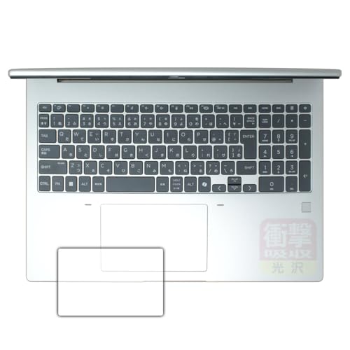 PDA�H�[ HP ProBook 4 G1iR 16 / G1a 16 �Ή� �Ռ��z��[����] �ی� �t�B���� [�N���b�N�p�b�h�p] �ϏՌ� ���{��
