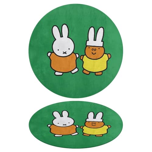 ~btB[ |s[ƃOeB }bg ~`}bg O}bg ی^ 60cm 80cm 90cm J[ybgӂӂ 􂦂 @ ~ ]|h~ ܂݉\ oX}bg ƒp   O 킢  LN^[