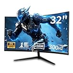 CRUA 32-inch Curved Gaming Monitor, QHD 2560x1440, 300Hz/240Hz, 1ms, 1500R VA Panel, HDR, AMD FreeSync Premium, NVIDIA G-SYNC Compatible – PC & Console Gaming Display