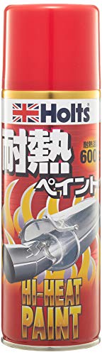 【専用】VHT 耐熱塗料「耐熱スプレー」3本セット VHT 耐熱塗料「アルマイトコートスプレー」3本セットの通販 by