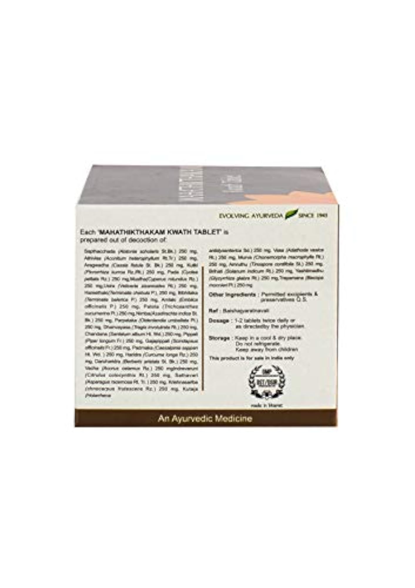 Mahathikthakam Kwath, 100 Tablets, Pack of 4