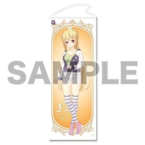 Amazon.co.jp: RIDDLE JOKER 等身大タペストリー 在原七海ver4 : おもちゃ