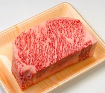 豊後牛サーロインブロック(1kg) ジューシー 霜降り 柔らかい肉質