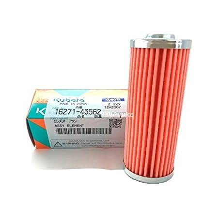 Amazon クボタ純正 トラクター用 エアクリーナエレメントtc0 1632 4 Tトラ Lトラ用 商品説明で適合型式をご確認ください トラクターパーツ アクセサリ