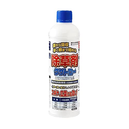 ニューファム 農耕地用除草剤 クサトロー 500ml