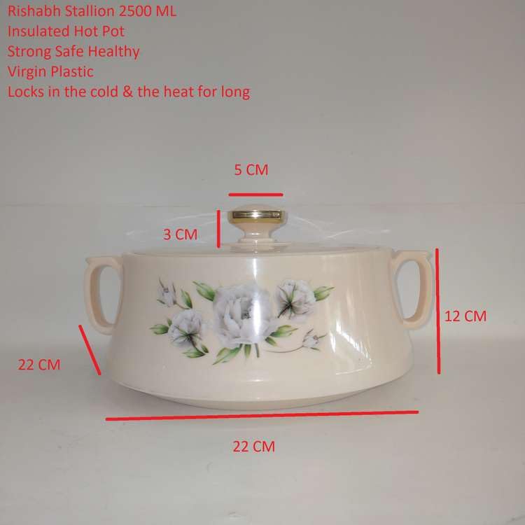Image of Rishabh Stallion Insulated Hot Pot, 2500 ML, Floral Design, Cream Colour with Steel Interior