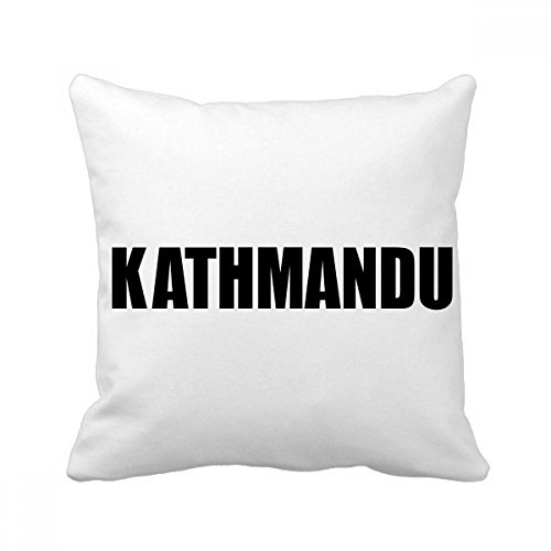 Coussin Katmandou Népal coloré 40x40cm pour décoration de canapé