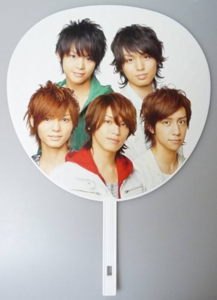 Amazon.co.jp: うちわ ☆ Hey! Say! BEST (有岡大貴・高木雄也