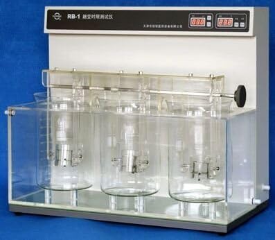 CGOLDENWALL RB-1 Tablet Thaw Tester for Melting Softening or Dissolving