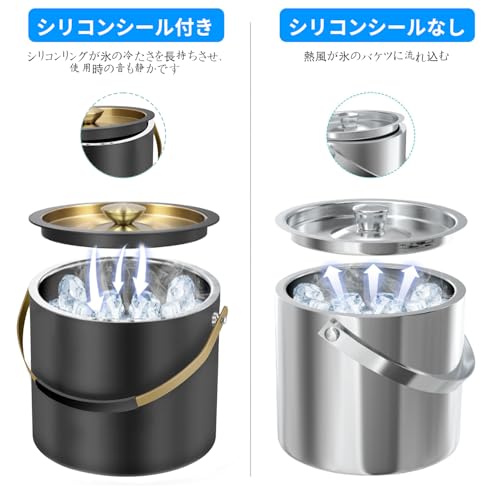 FiveHome 3.2L ステンレス アイスペール