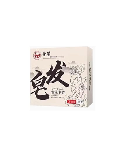 育毛シャンプー石鹸 5種の天然ハーブ配合 薄毛防止 頭皮ケア 育毛促進 100G (1pcs)