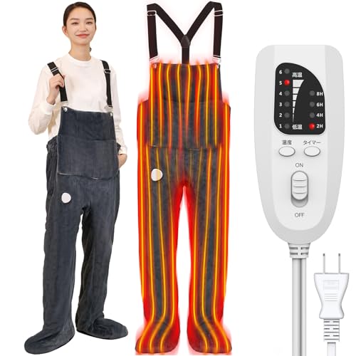 HiBox® 足温器 コンセント式 着るこたつ フットウォーマー【着る炬燵 6段階温度調節 4段階タイマー機能 】電気足温器 ホット脚入れヒーター ホット足入れヒーター 多機能加熱パンツ 電熱オーバーオール 安全 エコ 省エネ PSE認証済み 日本語取扱説明書 (XL(身長165-180CM))