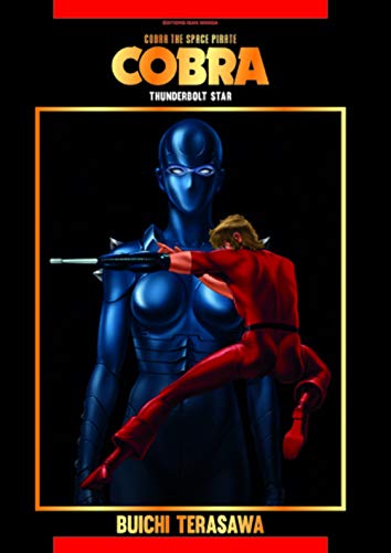 Cobra - The Space Pirate (Thunderbolt Star)