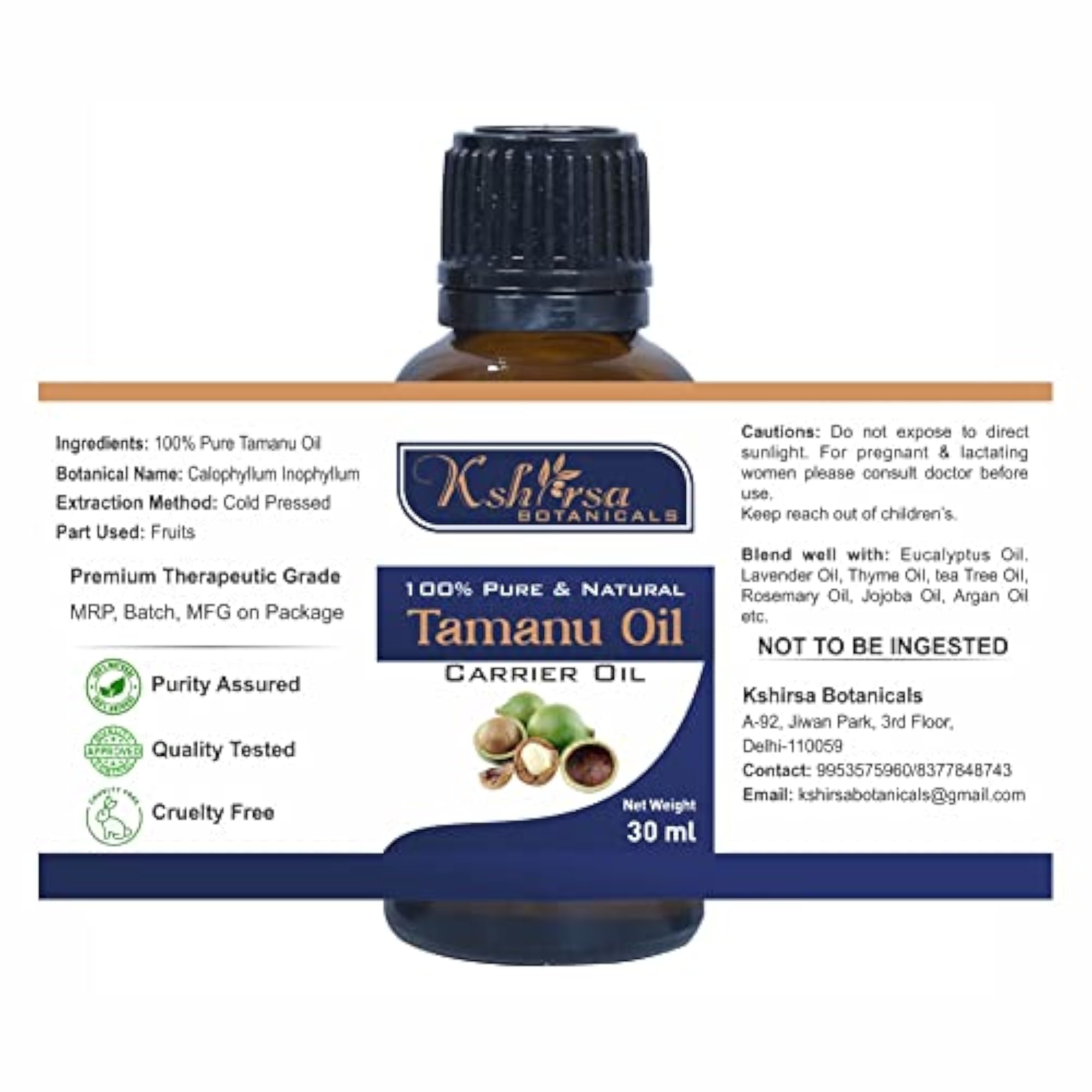 Pure & Natural Tamanu Oil, 30 ml