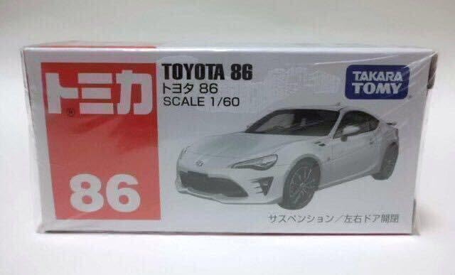 Amazon | 絶版赤箱86 ミニカー86(ZN6型) MC後 白 | ミニカー