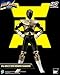 Power Rangers Zero: FigZero Zeo Gold Ranger 1:6 Scale Figure