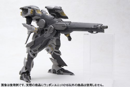 Armored Core Weapon Unit 016 kit d'armes miniature pour modéliste 1/72