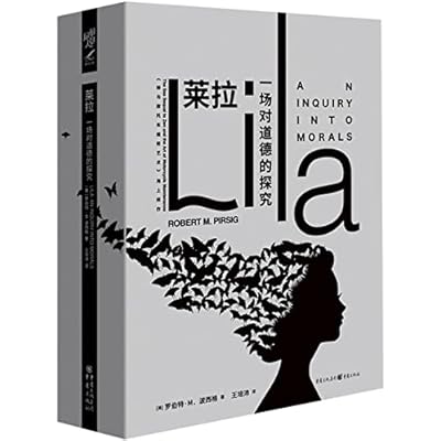 Lila