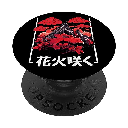 Japanese Aesthetic Volcano Flowers Teen Soft Grunge Clothing PopSockets PopGrip Intercambiable Japanese Aesthetic Volcano Flowers Teen Soft Grunge Clothing PopSockets PopGrip Intercambiable