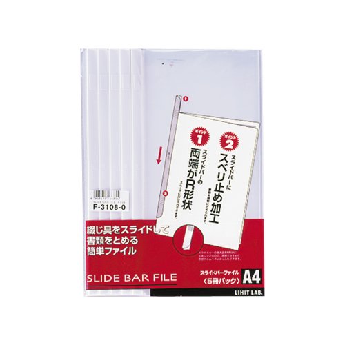 qgu XCho[t@C 5 A4 zCg F3108-0