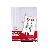 ★、バラ売り可能、ファイル 宝島社：LOVERARY BY FEILER 多機能ケースBOOK STRAWBERRY DOTS