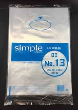 ポリ袋 JX13 規格袋13号 – 透明 – 厚み0.08mm – メーカー直販、業務用
