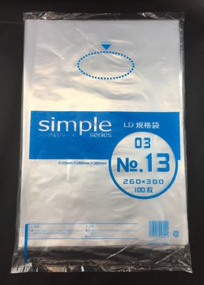 Amazon.co.jp: 【ポリ袋】 福助工業 LD 規格袋 シンプル 0.3 No